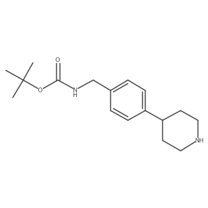 1539768-83-6 structure