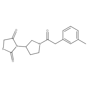 1787881-25-7 structure