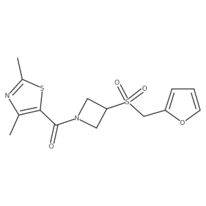 1797020-63-3 structure