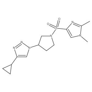 2034418-74-9结构式
