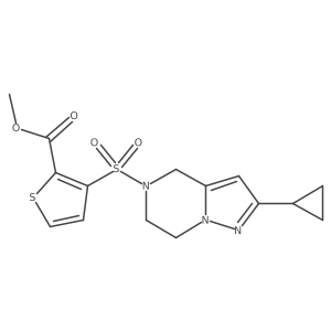 2034418-96-5 structure