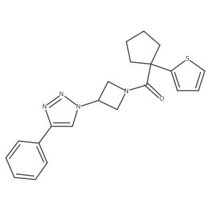 2034523-63-0 structure
