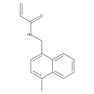 2094265-63-9 structure