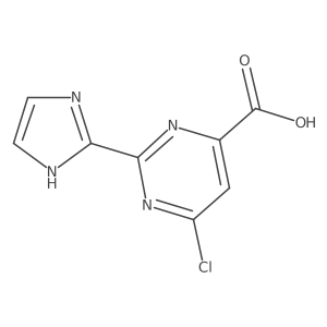 2137667-61-7 structure