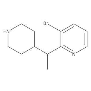 2228493-94-3 structure