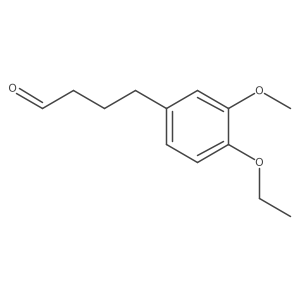 2228606-62-8结构式