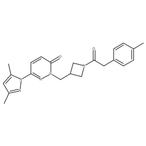 2310014-60-7 structure