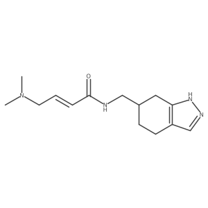 2411338-47-9 structure