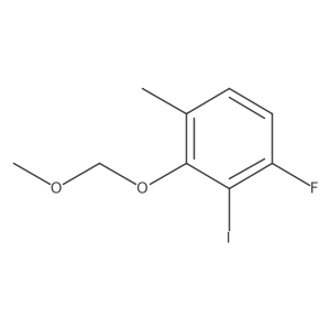 1-Fluoro-2-iodo-3-(methoxymethoxy)-4-methylbenzene结构式