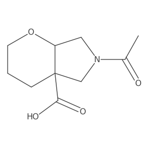 2679920-53-5 structure