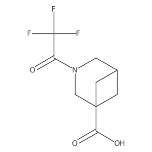 2680862-84-2结构式