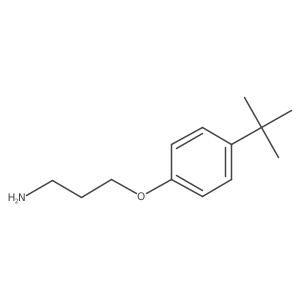 116753-53-8 structure