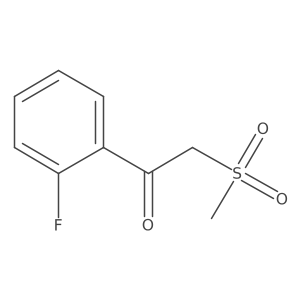 1249532-55-5 structure
