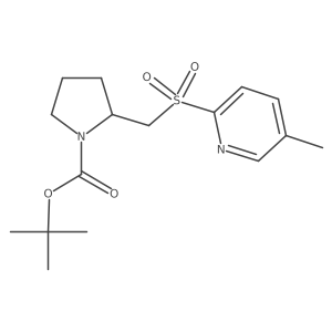 1420996-65-1 structure