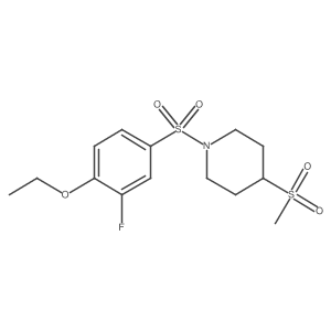 1448123-71-4 structure