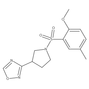 3-(1-((2-Methoxy-5-methylphenyl)sulfonyl)pyrrolidin-3-yl)-1,2,4-oxadiazole结构式