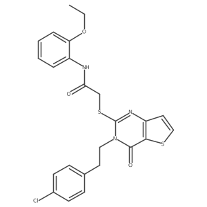 2097935-39-0 structure