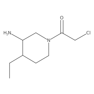 2137564-71-5 structure