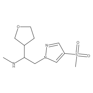 2137997-82-9 structure