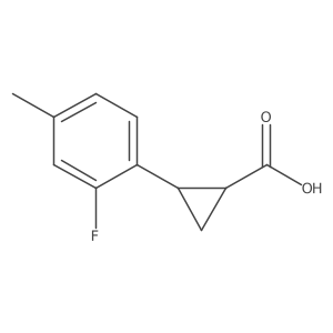 2228591-46-4结构式