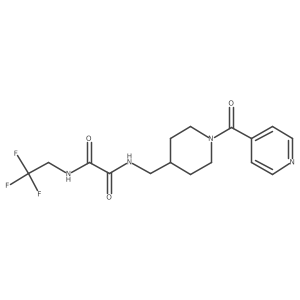 1396711-47-9 structure