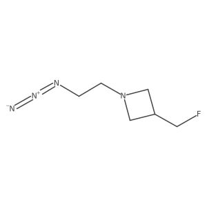 2097995-29-2 structure