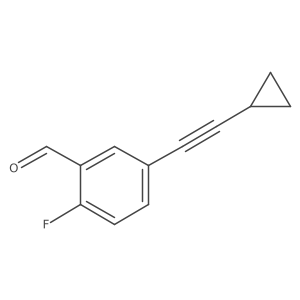 2098043-46-8 structure