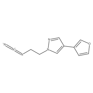 2098046-89-8 structure