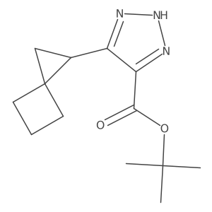 2137674-18-9结构式