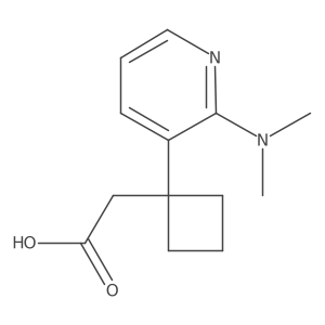 2228406-43-5 structure