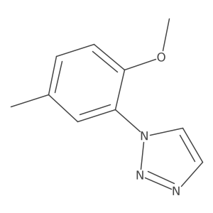 2379987-44-5 structure