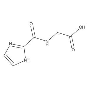 2757900-63-1结构式
