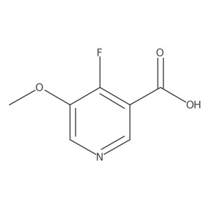 1256810-63-5 structure
