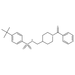 1396846-87-9结构式