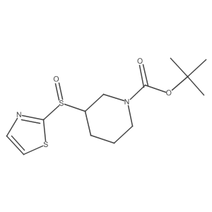 1420864-14-7 structure