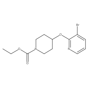 1448137-44-7 structure