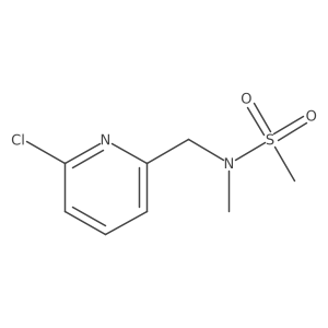 1649470-39-2 structure