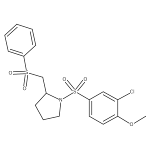 1797081-79-8 structure