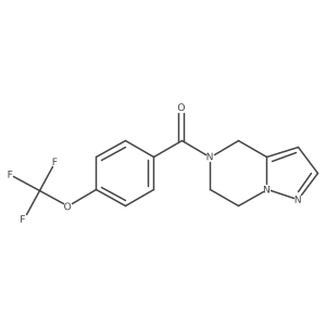 2034545-55-4结构式