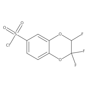 2088942-11-2结构式