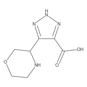 2137745-92-5结构式