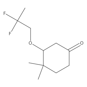 2138551-54-7结构式