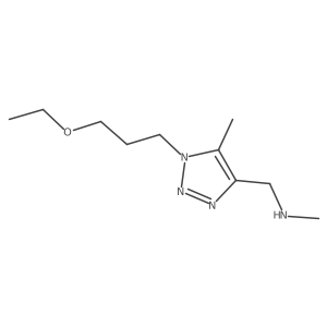 2172572-73-3 structure