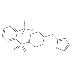 2320852-53-5 structure