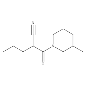 1250796-56-5结构式
