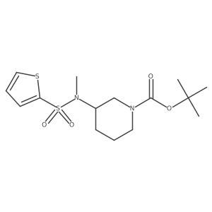 1420848-69-6 structure
