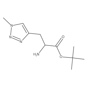 1695620-39-3 structure