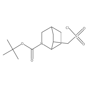 2172088-51-4结构式