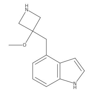 2228372-39-0 structure
