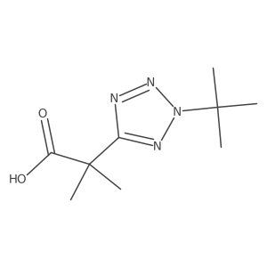 2228793-55-1 structure